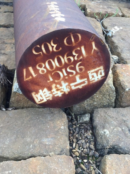 右江9CrSi工具钢