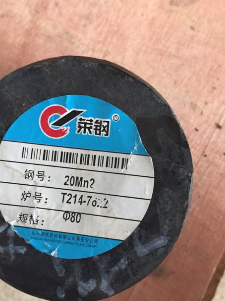 右江20Mn2合金结构钢