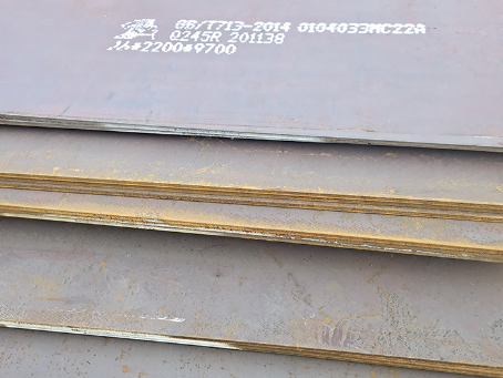 右江容器板-Q245R