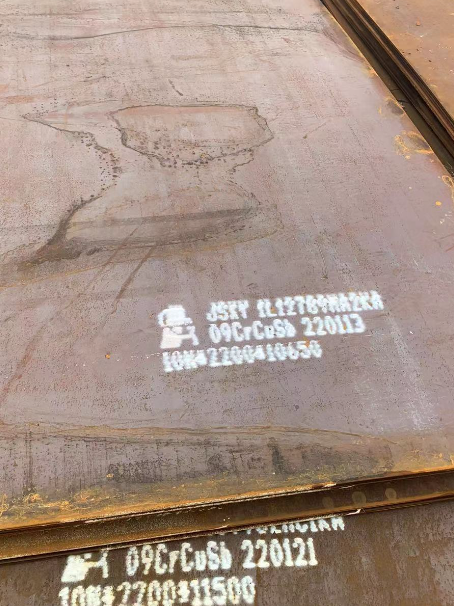 右江ND耐酸钢板